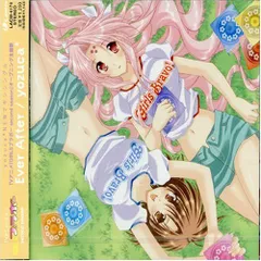 2025年最新】GIRLSブラボー second seasonの人気アイテム - メルカリ