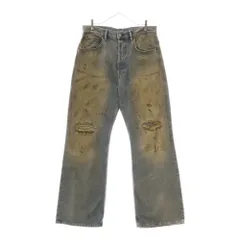 acne 太陽プリント　ワイドデニムパンツ rinkan_10831-241102-0142