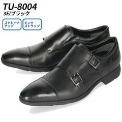 【TU8004（3E/ブラック）】texcy luxe テクシーリュクス ビジネスシューズ メンズ GORE TEX 本革 ゴアテックス 防水 幅広 3E 4E ブラック ブラウン プレーントゥ ストレートチップ スワールモカ ダブルモンク