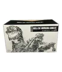 フィギュア ムービーモンスターシリーズ  シン・ゴジラ ゴジラ 2016 形態変化3体セット バンダイ