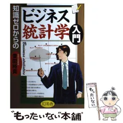 2024年最新】豊田裕貴の人気アイテム - メルカリ