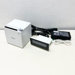 2024年最新】中古プリンター epsonの人気アイテム - メルカリ