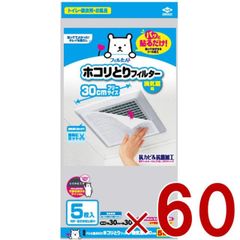 Item thumbnail for item 43eedf7e-7813-4fc7-9ea2-1aeb5100b50e