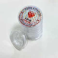 オペロンゴム　【水晶の線】0.8mm　10m×2巻
