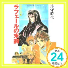 2025年最新】小林_智美の人気アイテム - メルカリ 2025年最新】小林_智美の人気アイテム - メルカリ