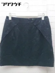 ◇ BEAUTY&YOUTH ビューティアンドユース ミニ 台形 スカート サイズM ネイビー レディース 【中古】 【1002800742622】