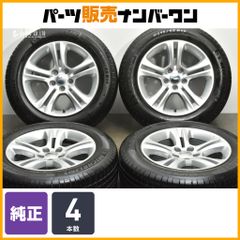 【正規品】ダッジ チャージャー 純正 17in 7J +24 PCD115 ミシュラン エナジーセイバー 215/65R17 DODGE チャレンジャー LX LC ～2010のサムネイル
