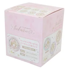 カードキャプターさくら 缶バッジ シークレットカンバッジ 全6種 6個入セット  クーリア コレクション雑貨 まとめ買い アニメキャラクター グッズ 