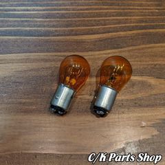 ライトバルブ 電球 2個セット 2057NA WAGNER アメ車 パークランプ ウィンカー ターンシグナル オレンジ ナスW球 アンバー