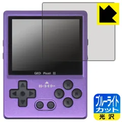 2025年最新】gkd pixelの人気アイテム - メルカリ