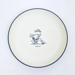 スヌーピー シェフシリーズ 抗菌ラウンドプレート(L) ブルー 食器 SNOOPY