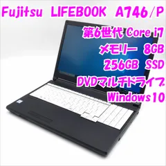 2024年最新】6600u core i7の人気アイテム - メルカリ