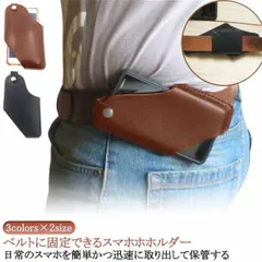 未使用ホルスター(本革) T社 41型専用 本革製ホルスター【マニア向け】