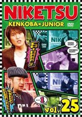 ベルサイユのばら 8(第36話～第40話 最終)【アニメ 中古 DVD