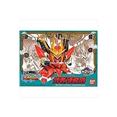 2025年最新】武者サザビーの人気アイテム - メルカリ