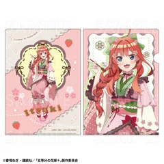 【新品/公式】五等分の花嫁*_和パフェドレスVer. クリアファイル 中野五月 公式グッズ colleize