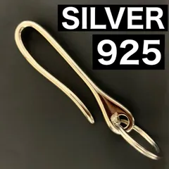 【希少！大サイズ】特別製　美品　シルバー925　メンズ　キーホルダー　キーフック