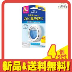 Item thumbnail for item 103fe794-dd1a-4c00-a2cb-cd4285e629ab