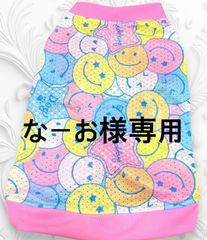 happyスマイルメッシュタンクトップワンピース