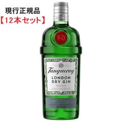 【12本セット】タンカレー ロンドン ドライジン 47.3％ 750ml 正規品