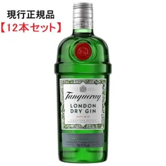 2025年最新】タンカレー ジンの人気アイテム - メルカリ