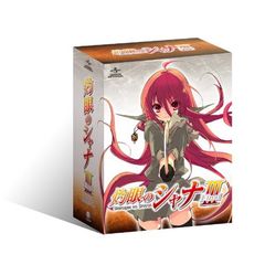 Item thumbnail for item e68ff534-50f8-4b98-bae8-e15d147ac18d