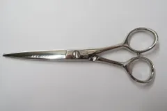 2024年最新】COSMOS シザーの人気アイテム - メルカリ 