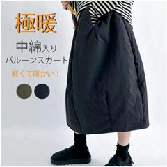 Item thumbnail for item 2c0ce1aa-9eb2-4278-8fee-b832883bf831