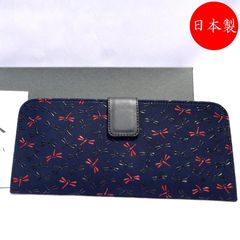 お値下げ】印傳屋 INDEN-YA 長財布 紺地×赤黒漆 とんぼ柄 - メルカリ
