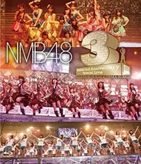NMB48（ミュージック）のフリマアイテム一覧
