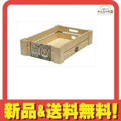 Item thumbnail for item 8ca326b8-cad5-48f0-bcfe-20cbcef7de1a