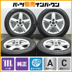 年末削除予定 MINI R60クロスオーバー JACKIY 205/60/16 年末削除予定 MINI R60クロスオーバー JACKIY 205/60/16