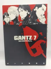 2025年最新】転生したらスライムだった件 20巻の人気アイテム