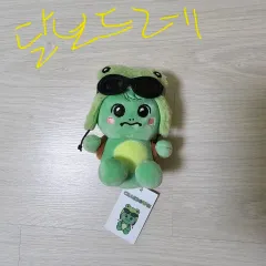 MONSTA X ぬいぐるみ MONSTA X ヒョンウォン ジジゴム セット - メルカリ