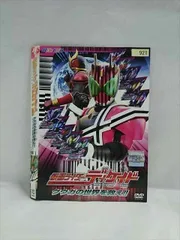 2025年最新】仮面ライダー クウガdvdの人気アイテム - メルカリ