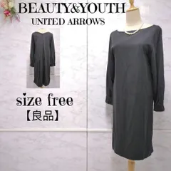 【良品】ビューティーアンドユースユナイテッドアローズ BEAUTY&YOUTH UNITED ARROWS　ボートネック　Vタックワンピース　チャコールブラック　F レディース　日本製