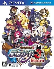 【中古】(未使用･未開封品)魔界戦記ディスガイア3 Return (リターン) - PSVita