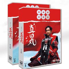 NHK大河ドラマ 真田丸 全50話 完全版 Blu-ray Box 真田丸 NHK大河ドラマ 完全版 TV全50話 DVD-BOX 16枚組 - メルカリ