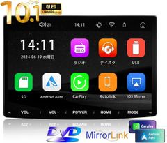 10.1インチ ディスプレイオーディオ CD/DVDプレイヤー 車載用 2DIN カーオーディオ CarPlay・Android Auto PRA105