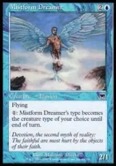 遊戯王　霧の王　EU版(英語) レリーフ　1枚 2025年最新】霧の王 英語の人気アイテム - メルカリ