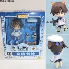 【新品・未開封】ねんどろいど　10体　初音ミク　宮藤芳佳　桐乃　サーバル　他 新品・未開封】ねんどろいど 10体 初音ミク 宮藤芳佳 桐乃 サーバル 他