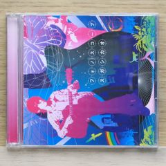 中古CD☆マッド・キャディーズ/Mad Caddies□ Duck & Cover 【FAT5762