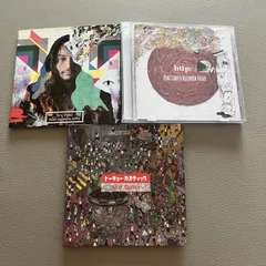 King gnu millenniumparade レコード4枚セット Amazon.co.jp: ミレニアムパレード millennium parade CD THE