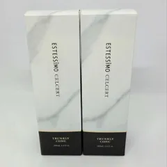 2025年最新】エステシモ トランクリーコンクの人気アイテム - メルカリ