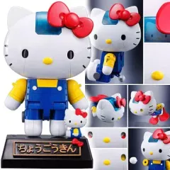 ⭐︎激レア⭐︎ハローキティ　コミュニケーションロボ Amazon.co.jp: Romi (ロミィ) × ハローキティ 会話AIロボット