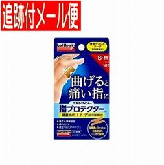 Item thumbnail for item 5cd9c606-e692-4de7-8784-5f4d9b0e52c4