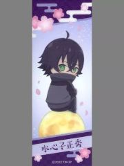 [중고] 잡화 수심자 마사히데 [특도검 난무-하나마루- ~유키츠키화~ 츠키노마키 치비 캐릭터 트레이딩 클리어 책갈피 컬렉션 B] 극장 상품