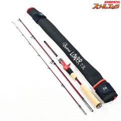 ★☆【フィッシュマン】 ビームス ローワー 7.3L 73L Fishman Beams LOWER ライギョ 怪魚 K_132★☆v42455