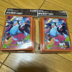 メガリザードン　デッキシールド2コセット