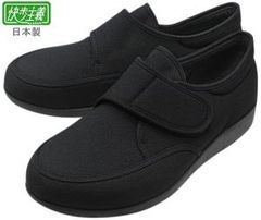 Item thumbnail for item deb01438-074d-4eef-85c0-cf14f4044825